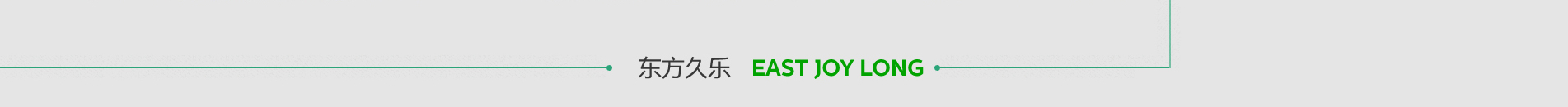 �ڶ��N�ۏS�������к��ǹ��̙Cе�S���I�OӋ���a���N���̙Cе�ڶ�